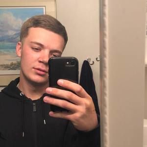 Meet your Posher, Austin